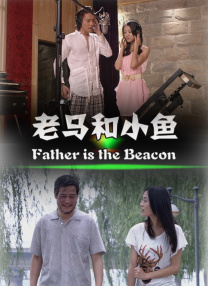 综合网中文字幕